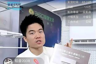 少年老成！波杰姆斯基造成夏普关键撞人 勇士收回球权！